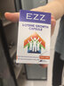 EZZ賴(lài)氨酸成長(cháng)膠囊3.0補鈣鎂鋅澳洲成長(cháng)丸兒童青少年助增個(gè)高生長(cháng)素 【春季成長(cháng)沖刺裝】 60粒*3瓶 周期助長(cháng)推薦 曬單實(shí)拍圖