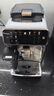 飛利浦（PHILIPS）全自動(dòng)咖啡機歐洲進(jìn)口新5系ultra意式家用咖啡機研磨一體冷熱雙萃3s速啟EP5548 曬單實(shí)拍圖
