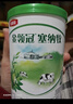 伊利金領(lǐng)冠塞納牧【首款HMO】有機A2β-酪蛋白奶粉3段130g(12-36個(gè)月) 曬單實(shí)拍圖