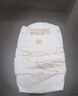碧芭寶貝大魚(yú)海棠鎏金裝紙尿褲S碼4片(≤5kg) 新生兒尿不濕 添加類(lèi)胎脂 曬單實(shí)拍圖