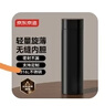 京東京造 保溫杯 水杯男士女兒童咖啡 316L不銹鋼【無(wú)縫內膽】黑500ml 曬單實(shí)拍圖