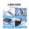 綠聯(lián)USB3.2轉換Type-C轉接頭OTG適用蘋(píng)果17/16/15華為安卓手機U盤(pán)耳機鍵鼠充電數據線(xiàn)筆記本電腦車(chē)載 曬單實(shí)拍圖