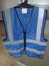 尚優(yōu)不凡夏季透氣代駕馬甲工作服定制印logo男司機新款反光安全背心多口袋 【A款-全布反光馬甲】寶藍色 均碼 曬單實(shí)拍圖