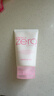 芭妮蘭致柔潔面霜 120ml（女士  洗面奶 潔面膏 水潤不緊繃 柔和潔面） 曬單實(shí)拍圖