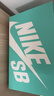 耐克透氣滑板鞋春季陸沖翻毛皮運動(dòng)抓地NIKE SB FORCE 58 DV5477 105白/銀/冷杉綠/白 42 曬單實(shí)拍圖