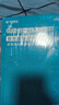 華圖2026福建省事業(yè)編考試教材+歷年真題+預測試卷 綜合基礎知識 含公共基礎知識+職業(yè)能力測驗 事業(yè)單位招聘考試真題教材資料 福州廈門(mén)莆田三明泉州 可搭事業(yè)編公基6000題粉筆中公網(wǎng)課視頻 曬單實(shí)拍圖