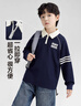 左西男童長(cháng)袖t恤2026新款學(xué)院風(fēng)POLO衫兒童男孩大童打底春 藏青色 150 曬單實(shí)拍圖