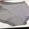 美·雅·挺無(wú)痕四角內褲女士抗菌純棉襠包臀不夾臀粗腿專(zhuān)用小平角短褲夏薄款 【粗腿專(zhuān)用/小平角】麻灰+膚色+黑色 L 適合（90-105） 曬單實(shí)拍圖
