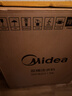 美的（Midea）半自動(dòng)雙桶洗衣機8公斤洗5.5kg脫水雙缸波輪老人簡(jiǎn)易操作品質(zhì)電機小巧不占地租房宿舍必備以舊換新 MP8DS136 雙缸 8kg 曬單實(shí)拍圖