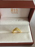 周生生足金愛(ài)情密語(yǔ)皇冠黃金戒指開(kāi)口戒金飾品90227R計價(jià)3.05克 曬單實(shí)拍圖