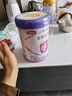 伊利金領(lǐng)冠菁護2段800g乳鐵蛋白嬰幼兒配方奶粉6-12個(gè)月 2段 菁護 800g 1罐 曬單實(shí)拍圖