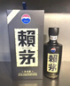 賴(lài)茅 傳承藍 醬香型白酒 53度 500ml*6 整箱裝（新老版本隨機發(fā)貨） 曬單實(shí)拍圖