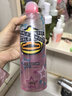 珍視明小黃鴨洗眼液洗眼水眼部護理2瓶溫和型500ml+清涼型500ml 曬單實(shí)拍圖