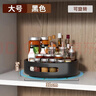 PAKCHOICE旋轉調料置物架廚房放醬油醋調味品調料瓶收納盤(pán)可旋轉單層大號 曬單實(shí)拍圖