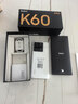 小米Redmi K60至尊版 天璣9200+ 獨顯芯片X7 1.5K直屏 索尼IMX800 光 晴雪 16G+1TB 曬單實(shí)拍圖
