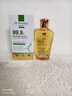 紐納莉博士（DR NIERALLYS）橄欖身體油護膚全身皮膚干燥止癢滋潤膚大人男女按摩精油護手保濕 曬單實(shí)拍圖