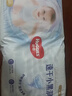 好奇（Huggies）金裝拉拉褲XXXL58(17kg以上)尿不濕【速干不易紅】 曬單實(shí)拍圖