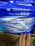 NORTHSHORE成人護理墊老人用一次性隔尿墊嬰兒 產(chǎn)婦產(chǎn)褥墊XL大號40片80x90cm 曬單實(shí)拍圖