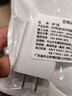 酷飛鯊5V1A充電頭1000ma充電器無(wú)線(xiàn)鼠標藍牙耳機音響隨身wifi電動(dòng)牙刷剃須刀點(diǎn)讀筆手表手環(huán)臺燈小風(fēng)扇 5V1A白色5W充電頭-USB智能通用款 曬單實(shí)拍圖