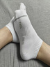 大嘴猴100%新疆棉防臭襪子男春夏季透氣防臭7A抗菌運動(dòng)襪7雙禮盒跑步襪 曬單實(shí)拍圖