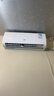 新飛空調 1匹 新一級能效 國家補貼 超省電變頻冷暖純銅管空調 以舊換新臥室掛機 KFR-26GW/J11BPD11-1 曬單實(shí)拍圖