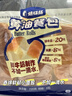 高蛋白黃油餐包720克（6包） 720克（6包） 曬單實(shí)拍圖