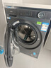 海爾（Haier）【26年超越新品58E】11公斤超薄滾筒洗衣機全自動(dòng)變頻帶烘干洗烘一體 旗艦店正品一級能耗國家補貼 洗烘+1.2洗凈比+羽絨毛毯洗+空氣洗 洗烘一體 曬單實(shí)拍圖