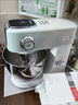 海氏（Hauswirt）M5廚師機和面機家用全自動(dòng)揉面一體壓面機打蛋器多功能輕音電動(dòng)料理機 M5輕音多功能 5L 曬單實(shí)拍圖