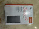 希捷（SEAGATE）移動(dòng)硬盤(pán)2TB USB3.0 簡(jiǎn)系列2.5英寸 灰色 機械硬盤(pán) 便攜大容量 筆記本電腦外接 外置辦公 家庭存儲 曬單實(shí)拍圖