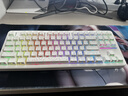 前行者【立省15%】X87Pro/Ultra無(wú)線(xiàn)機械鍵盤(pán)有線(xiàn)藍牙三模gas客制化游戲電競磁軸辦公專(zhuān)用側刻電腦筆記本 白色等高線(xiàn)Ultra北極拿鐵軸V2-1.2萬(wàn)mA 曬單實(shí)拍圖