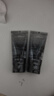 左顏右色煙酰胺美白男士專(zhuān)用洗面奶100g*2瓶控油祛痘去黑頭收縮毛孔美白 曬單實(shí)拍圖