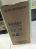 海爾（Haier）京東集采JC系列S3智能門(mén)鎖人臉識別指紋鎖密碼鎖智能鎖帶貓眼大屏 曬單實(shí)拍圖