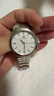 天王（TIAN WANG）手表男士經(jīng)典簡(jiǎn)約鋼帶石英表防水情侶對表品牌國表情人節禮物3570 白盤(pán) 男表 曬單實(shí)拍圖