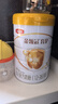 伊利奶粉 金領(lǐng)冠育護幼兒配方奶粉 3段1200克三聯(lián)裝 3段1200g 曬單實(shí)拍圖