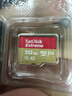 閃迪（SanDisk）512GB TF(MicroSD)內存卡 4K極速金卡A2 V30 U3行車(chē)記錄儀 運動(dòng)相機無(wú)人機 監控存儲卡 讀190MB/s 曬單實(shí)拍圖