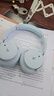 漫步者（EDIFIER）Fit900NB頭戴式耳機藍牙無(wú)線(xiàn)主動(dòng)降噪6.0超長(cháng)續航手機電腦游戲音樂(lè )耳麥通話(huà)送男女友學(xué)生禮物 湖光藍 曬單實(shí)拍圖