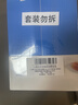 優(yōu)理氏補水玻尿酸保濕面膜煙酰胺提亮膚色減黃氣暗沉緊致送男女士禮物 曬單實(shí)拍圖