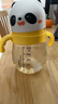 貝親水杯 兒童水杯 學(xué)飲杯 吸管杯寶寶喝水壺300mL 小月齡學(xué)飲杯300ml(7個(gè)月以上) 曬單實(shí)拍圖