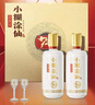 小糊涂仙720金裝版 濃香型白酒 52度 500ml*2 禮盒裝 宴請送禮 曬單實(shí)拍圖