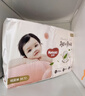 好奇（Huggies）鉑金裝小桃褲紙尿褲M(mǎn)144片(6-11kg)中號尿不濕【透爽散熱】 曬單實(shí)拍圖