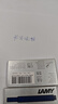 LAMY鋼筆墨水芯 配件墨膽墨囊T10 藍黑色5支一盒 一次性使用便捷 德國進(jìn)口 曬單實(shí)拍圖