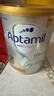 愛(ài)他美（Aptamil）澳洲白金版 含DHA葉黃素 嬰幼兒配方牛奶粉900g 新西蘭原裝進(jìn)口 3段 【1-3歲】效期27年10-28年2月 3罐裝【選擇此選項 送貨更快】 曬單實(shí)拍圖