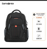 新秀麗（Samsonite）男士雙肩包旅行背包15.6英寸大容量商務(wù)電腦包生日禮物 36B 曬單實(shí)拍圖