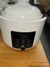 CYBERTRUCK德國甄選純陶瓷內膽雙蓋防溢家用小巧BB煲多功能全自動(dòng)電飯鍋官方旗艦店 BB款【陶瓷內膽雙蓋電飯煲】 曬單實(shí)拍圖