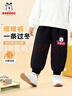 巴布豆男童加絨褲子冬季新款寶寶衣服保暖舒適百搭運動(dòng)長(cháng)褲 黑 110 曬單實(shí)拍圖