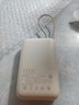 小米自帶線(xiàn)充電寶10000 口袋版小巧便攜 移動(dòng)電源隨身充 雙向快充安卓蘋(píng)果通用 安全耐用 淺咖色 曬單實(shí)拍圖