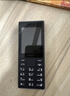 諾基亞（NOKIA）108 4G AI版移動(dòng)聯(lián)通電信廣電全網(wǎng)通 2.4英寸雙卡雙待 直板按鍵學(xué)生老人老年人功能機備用手機黑色 曬單實(shí)拍圖