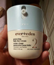 EVER EDEN嬰兒胎脂親護2號兒童寶寶面霜秋冬保濕面霜50ml美國進(jìn)口 曬單實(shí)拍圖