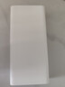 小米（MI）【3C認證】移動(dòng)電源3 20000mAh 18W快充充電寶 適用小米蘋(píng)果手機平板電腦 儲能戶(hù)外電源可上飛機 20000mAh USB-C雙向快充版 曬單實(shí)拍圖