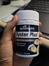 好健康goodhealth牡蠣精60粒*3瓶 生蠔精氨酸補腎壯陽(yáng)促睪酮延時(shí)成人用 曬單實(shí)拍圖
